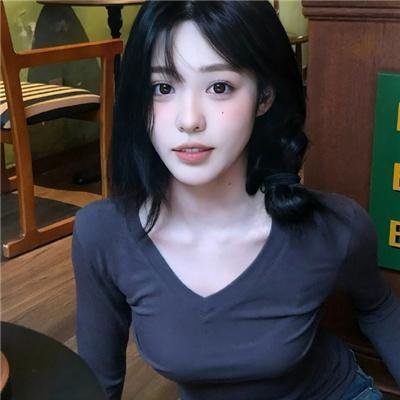地心记