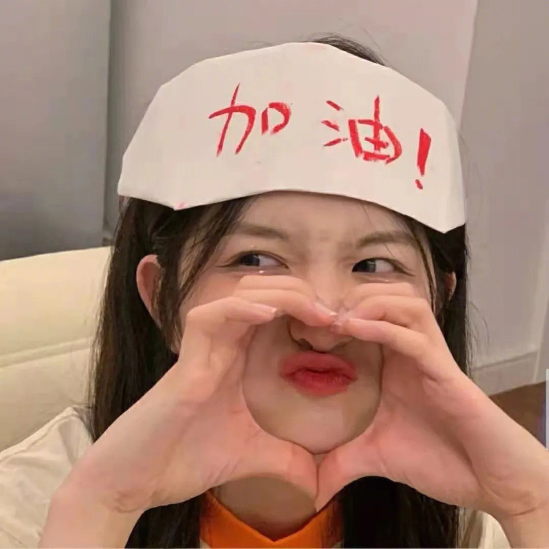 五个太多